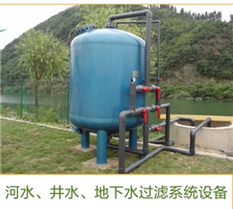 娌蟲按/浜曟按榪囨護璁懼